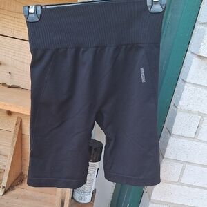 Gymshark Jet Black Active Shorts